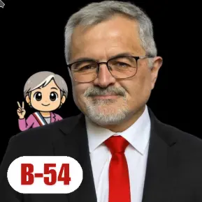 Luis Mariano Rendón